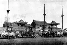 The War in Eastern Asia: carts with stores leaving Niuchuang for Mukden, 1895. Creator: Unknown