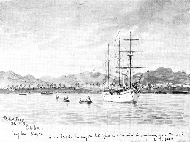 The War in Eastern Asia: facsimile of a sketch by Mr. A. Linton, Shanghai, 1894, (1895).  Creator: George Meisenbach.