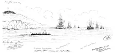 The War in Eastern Asia: the English Fleet arriving off Port Arthur, 1895. Creator: Carl Hentschel