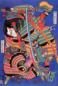 The Warrior Kengoro. Creator: Hokusai, Katsushika (1760-1849)