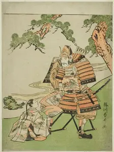 The Warrior Kusunoki Masashige (1294-1336) Bidding Farewell to His Son Masatsura, Japan, (1780s?). Creator: Katsukawa Shunsei