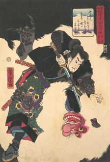 The Warrior Slaying the Giant White Hihi, 1859, 2nd month. Creator: Utagawa Yoshitora