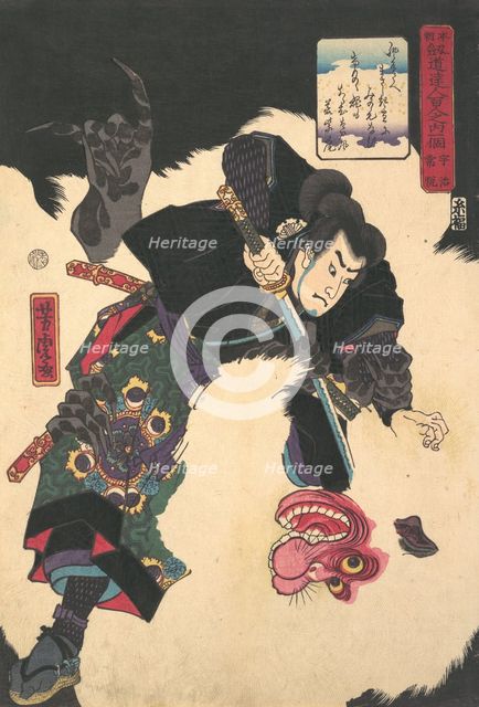 The Warrior Slaying the Giant White Hihi, 1859, 2nd month. Creator: Utagawa Yoshitora.