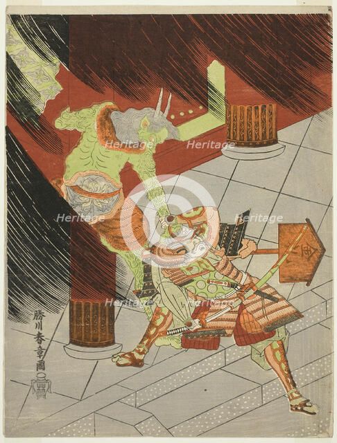 The Warrior Watanabe no Tsuna Fighting the Demon at Rashomon, Japan, c. 1770. Creator: Shunsho.