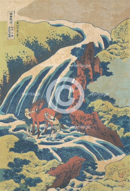 The Waterfall Where Yoshitsune Washed His Horse at Yoshino in Yamato Province (Washu Y..., ca. 1832. Creator: Hokusai.