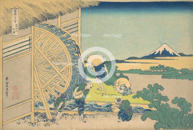 The Waterwheel at Onden (Onden no suisha), from the series Thirty-six Views of Moun..., ca. 1830-32. Creator: Hokusai.
