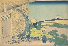 The Waterwheel at Onden (Onden no suisha), from the series Thirty-six Views of Moun..., ca. 1830-32. Creator: Hokusai