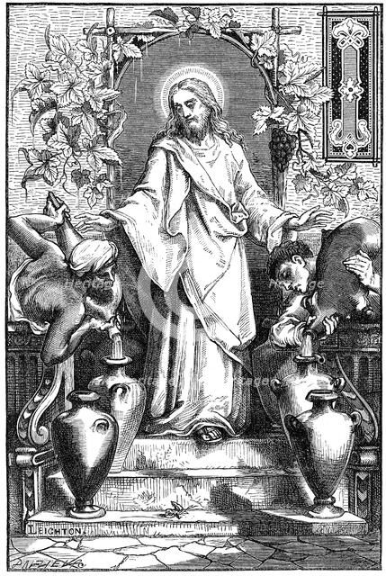 The Wedding at Cana, 1870. Artist: Unknown