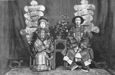 'The Wedding of Lady Blossom Tseng, Daughter of the Marquis Tseng, and Mr. Woo, at Pekin 1888. Creator: Unknown