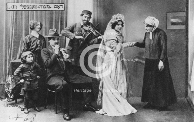 'The Wedding Mitzvah Dance', 1910. Creator: Unknown.