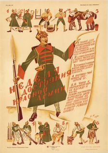 The Week of the Red Army Property , 1921. Creator: Moor, Dmitri Stachievich (1883-1946)