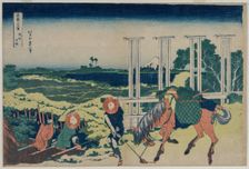 The Weir at Senju in Musashi Province (from the series Thirty-six Views of Mt. Fuji), early 1830s. Creator: Katsushika Hokusai (Japanese, 1760-1849)