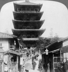 The west side of the five-storey Yasaka Pagoda, Kyoto, Japan, 1904.Artist: Underwood & Underwood