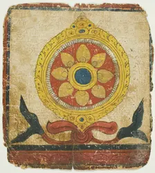 The Wheel of Law (Dharmachakra), from a Set of Initiation Cards (Tsakali), 14th/15th century. Creator: Unknown