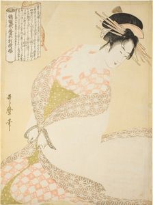 The White Coat, from the series "New Patterns of Brocade Woven in Utamaro Style...", c. 1796/98. Creator: Kitagawa Utamaro