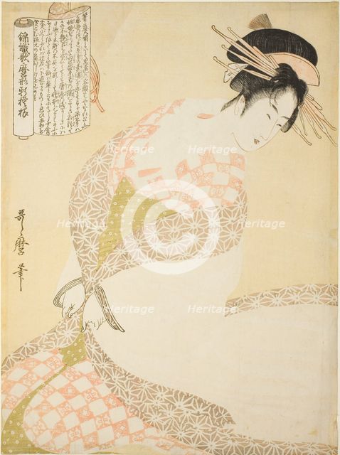 The White Coat, from the series "New Patterns of Brocade Woven in Utamaro Style...", c. 1796/98. Creator: Kitagawa Utamaro.