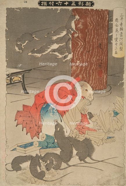 The Wicked Thoughts of the Priest Raigo of Miidera Transform Him into a Rat, 1891. Creator: Tsukioka Yoshitoshi.