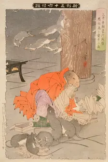 The Wicked Thoughts of the Priest Raigo of Miidera Transform Him into a Rat, 1891. Creator: Tsukioka Yoshitoshi