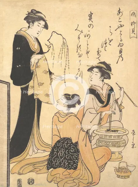 The Willow Shell (Yanagi-kai), from an Untitled Set of Beauty Prints on the Theme of S..., ca. 1791. Creator: Hosoda Eishi.