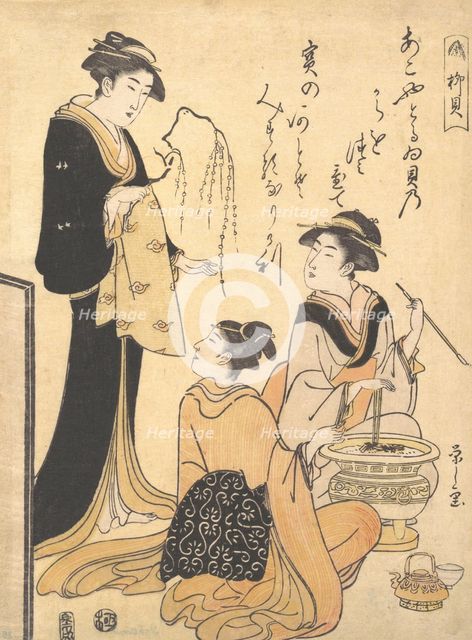 The Willow Shell (Yanagi-kai), from an Untitled Set of Beauty Prints on the Theme of S..., ca. 1791. Creator: Hosoda Eishi.