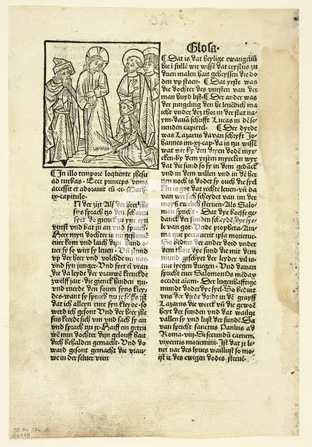 The Woman Healed of an Issue of Blood from Plenarium (also called...1489...assembled 1929. Creators: Unknown, Ludwig von Renchen, Wilhelm Ludwig Schreiber.