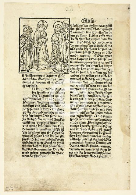 The Woman Healed of an Issue of Blood from Plenarium (also called...1489...assembled 1929. Creators: Unknown, Ludwig von Renchen, Wilhelm Ludwig Schreiber.