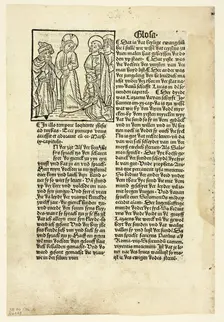 The Woman Healed of an Issue of Blood from Plenarium (also called...1489...assembled 1929. Creators: Unknown, Ludwig von Renchen, Wilhelm Ludwig Schreiber