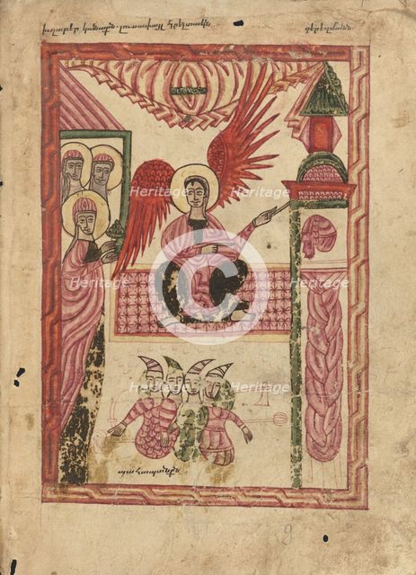 The Women at the Tomb; Gospel Book, 1583. Creator: Ghoukas.
