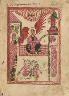 The Women at the Tomb; Gospel Book, 1583. Creator: Ghoukas