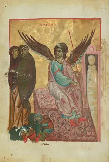The Women at the Tomb; Gospel Book, late 13th century. Creator: Unknown