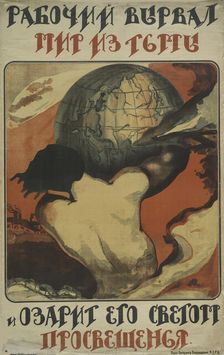 The worker snatched the world from darkness, c.1920. Creator: Unknown artist