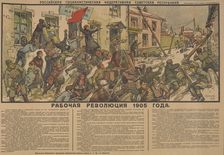 The Workers Revolution 1905, 1918. Creator: Apsit, Alexander Petrovich (1880-1944)
