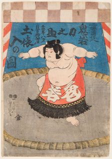 The wrestler Hidenoyama Raigoro, wearing an apron (kesho-mawashi), 1850s