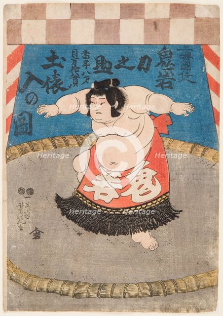 The wrestler Hidenoyama Raigoro, wearing an apron (kesho-mawashi), 1850s.
