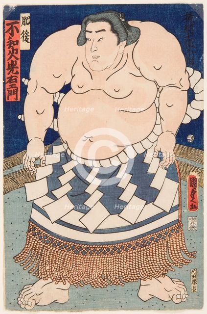 The wrestler Shiranui Mitsuemon, wearing an apron (kesho-mawashi), 1860.