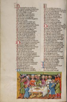 The Writing on the Wall at Belshazzar's Feast; Weltchronik, about 1400-1410. Creator: Unknown