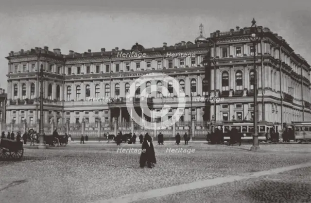 The Xenia Institute for Noble Young Ladies, 1900s-1910s.