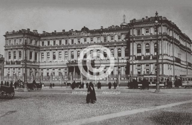 The Xenia Institute for Noble Young Ladies, 1900s-1910s.