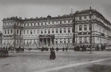 The Xenia Institute for Noble Young Ladies, 1900s-1910s