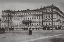 The Xenia Institute for Noble Young Ladies, 1900s-1910s