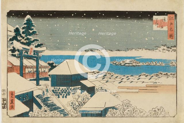 The Yushima Tenjin Shrine, from the series "Edo meisho" (Famous Places in Edo), 1858. Creator: Utagawa Hiroshige II.
