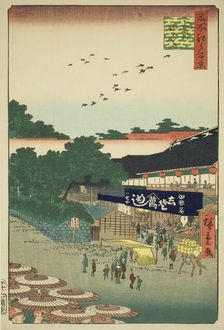 The Yamashita District of Ueno (Ueno Yamashita), from the series "One Hundred..., 1858. Creator: Ando Hiroshige