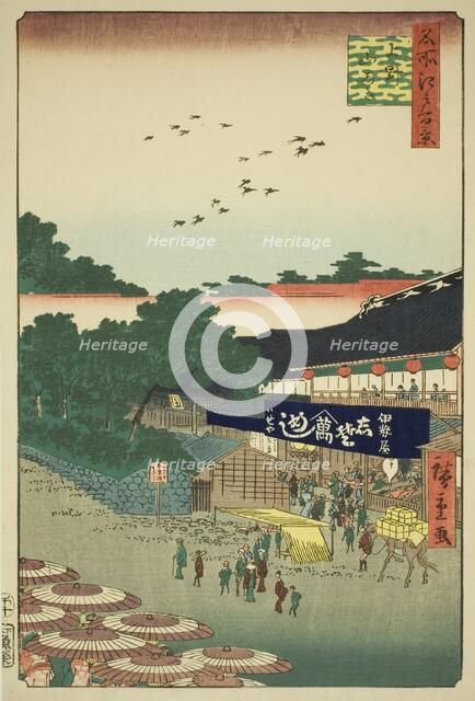 The Yamashita District of Ueno (Ueno Yamashita), from the series "One Hundred..., 1858. Creator: Ando Hiroshige.