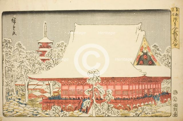 The Year-end Fair at Kinryuzan Temple in Asakusa (Asakusa Kinryuzan toshi no ichi), from t..., 1856. Creator: Ando Hiroshige.