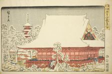 The Year-end Fair at Kinryuzan Temple in Asakusa (Asakusa Kinryuzan toshi no ichi), from t..., 1856. Creator: Ando Hiroshige