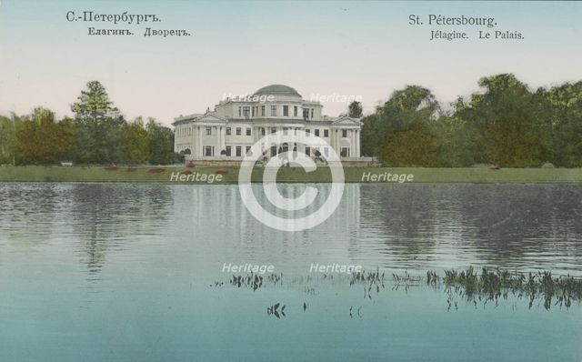 The Yelagin Palace at Saint Petersburg, Between 1899 and 1908.
