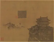 The Yellow Pavilion, ca. 1350. Creator: Xia Yong