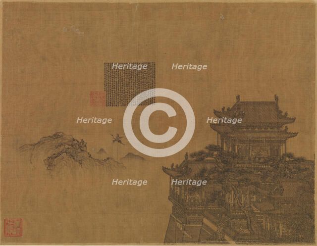 The Yellow Pavilion, ca. 1350. Creator: Xia Yong.