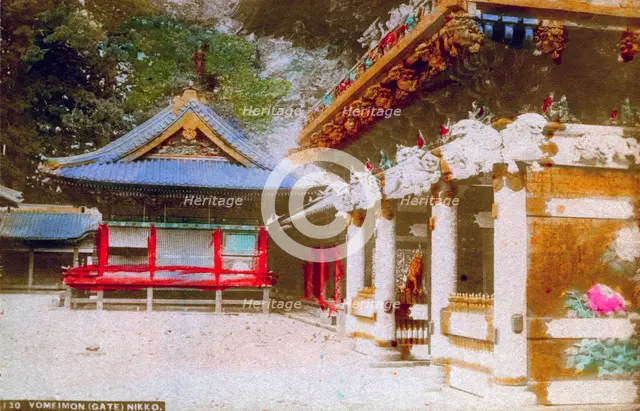 The Yomeimon Gate of Tosho-gu Shrine, Nikko, Japan. Artist: Unknown