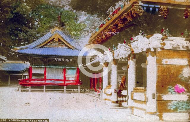 The Yomeimon Gate of Tosho-gu Shrine, Nikko, Japan. Artist: Unknown